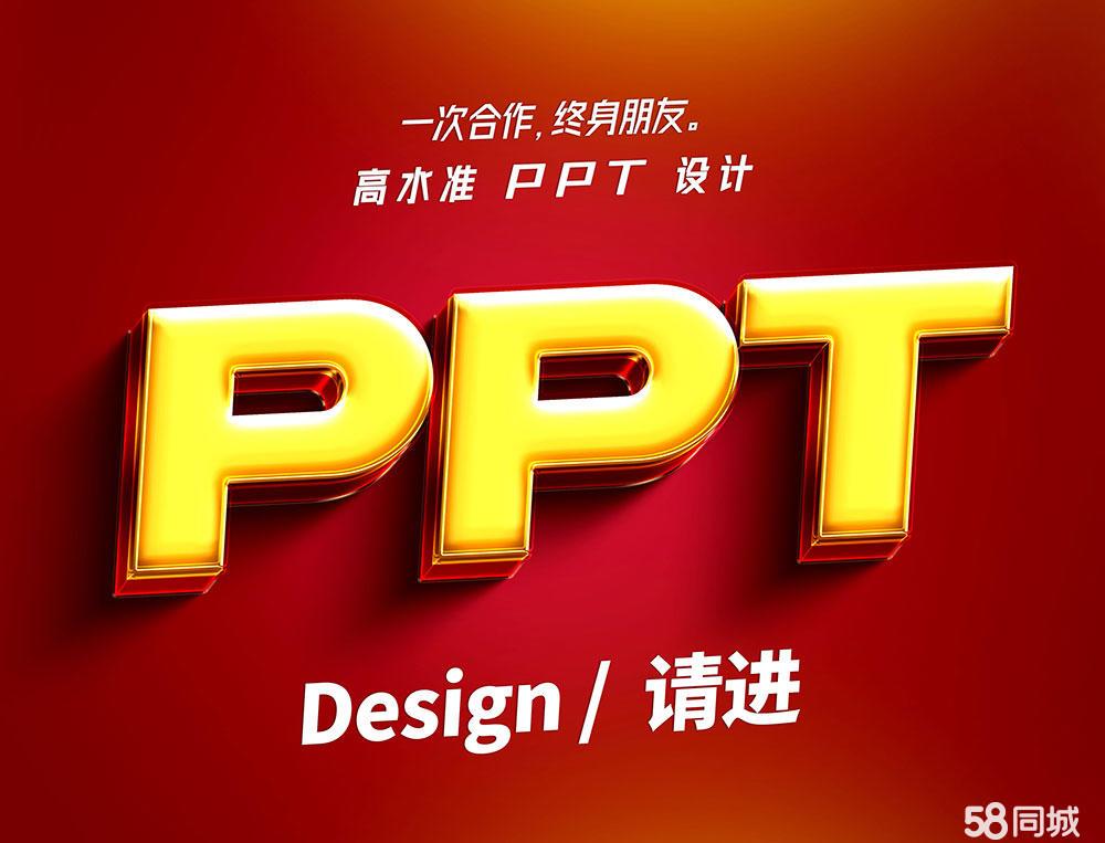 北京廣告設(shè)計(jì) 平面設(shè)計(jì)與廣告制作的協(xié)同之道